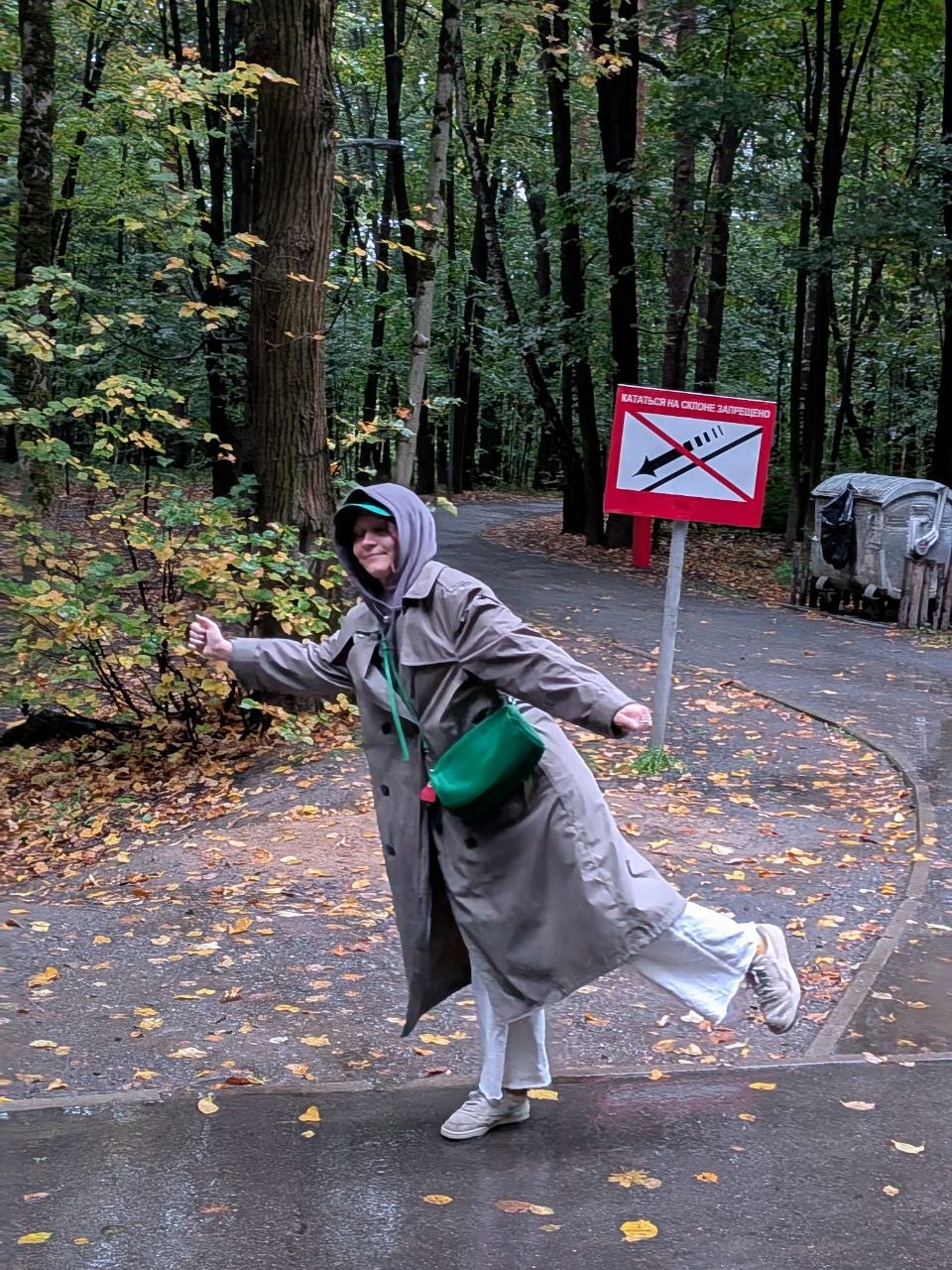 Kira photo 4